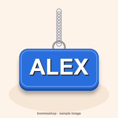 Custom Name Keychain + Silver Chain (Premium)